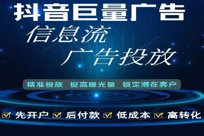 某SEM公司成功案例揭秘：如何利用关键词优化提升品牌知名度